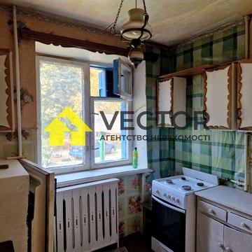 ТОП Пропозиція! Бюджетна 2к квартира з балконом, цегла! ТОРГ