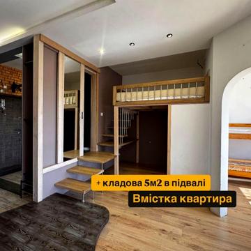 1-к. квартира, Уютний квартал. Софіївська Борщагівка, вул. Шевченка55 ЖК Уютний Квартал