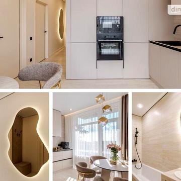 Продаж 2к Квартира Широка вулиця