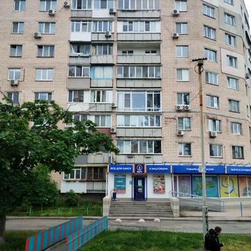 Моя 4-х кімнатна на Івасюка