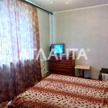 3х кімнатна квартира по гарній ціні та з чудовим видом на лиман!!!