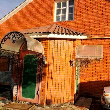 Продам свій будинок
