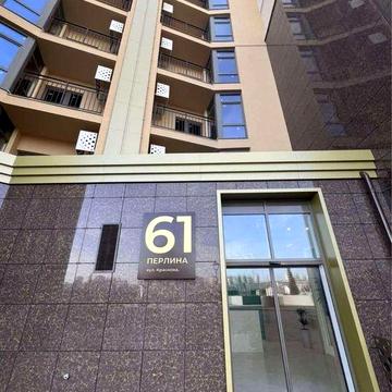 1 к Kadorr City   61 жемчужина 42 м!,квартира от хозяина переуступка ЖК 61 жемчужина