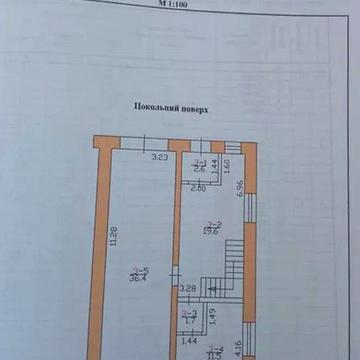 Продаж 7к Дім Степана Бандери вулиця
