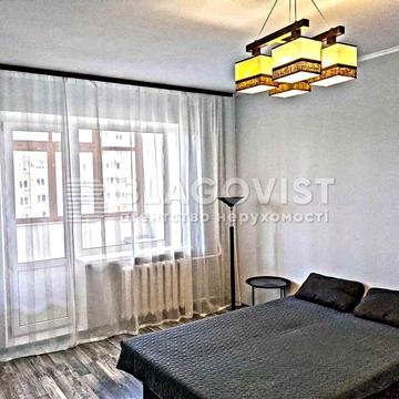 Продаж квартири  Пчілки Олени, 2б Позняки