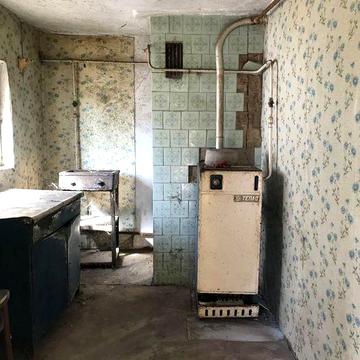 Продається будинок , с Костянтинівка , Черкаська область