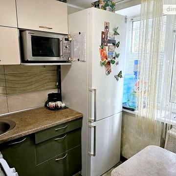 Продаж 2к Квартира Осіння вулиця