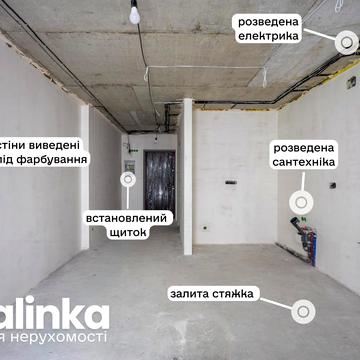 Рудненська вул. (Білогорська), 8-В