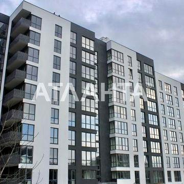 Продаж однокімнатної квартири в ЖК Plus. ЖК Plus