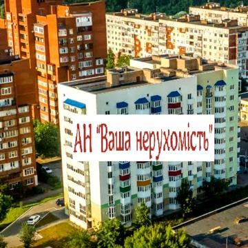Вигідна пропозиція 2к в обжитій новобудові,опалення - КОТЕЛ!