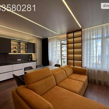 Довгострокова оренда 1к Квартира Генуезька вулиця ЖК Пятьдесят первая жемчужина