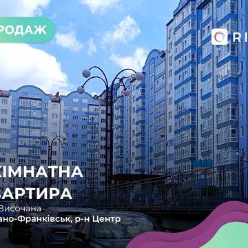 Продаж 1-к. квартири по вул. Височана