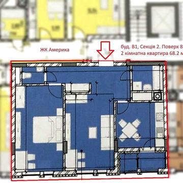 2-к квартира ЖК Америка, Володимира Великого 10, В1 Секція 2 Поверх 8 ЖК Америка