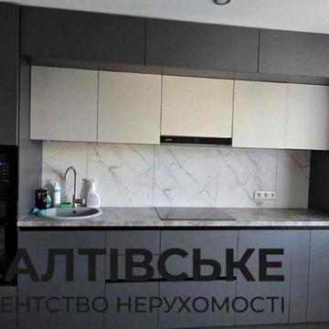 ЮЛ-1742 Продам 3к квартиру 90м2 на Салтовке Салтовская 531 м/р