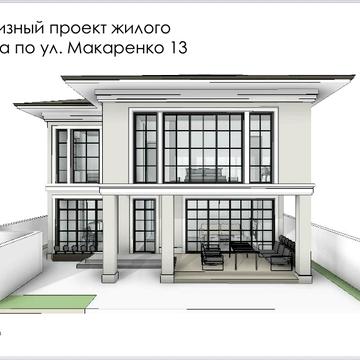 Лігінська вул., 2а