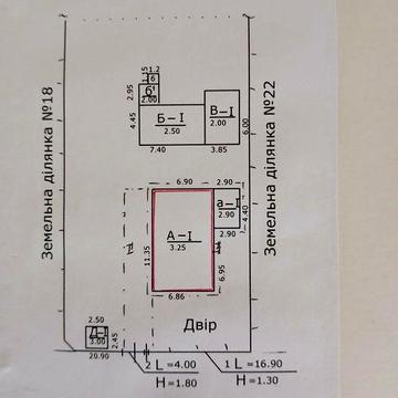 Продам будинок у місті Глобине 20000$ можливий торг.