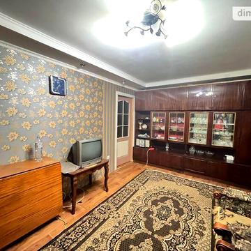 Продаж 3к Квартира Південна вулиця