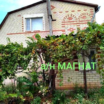 Продажа дома капитальной постройки ц35т