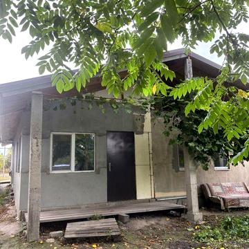 Продаж будинку.