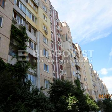 Мокра вул. (Кудряшова), 7