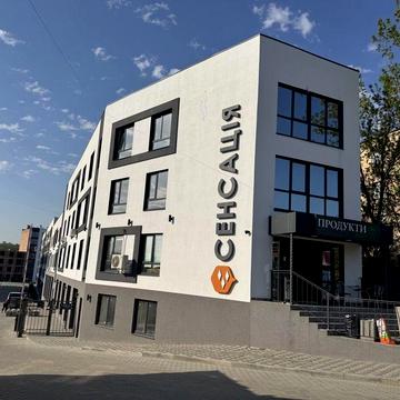 Продаж квартири ЖК Сенсація заселений будинок ЖК Сенсація