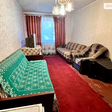 Продаж 2к Квартира Старобілоуська вулиця