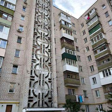 Продаж 2к Квартира Антонова Олега (Карла Маркса) вулиця