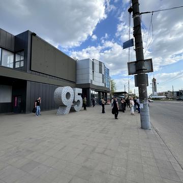 95 Квартал пл. (Горького), 10