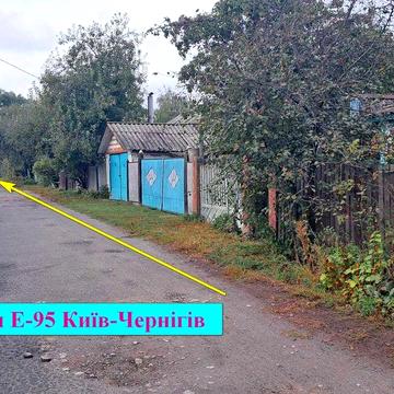 Продам житловий будинок із земельною ділянкою 18 сот Чернігів-Київ СМ