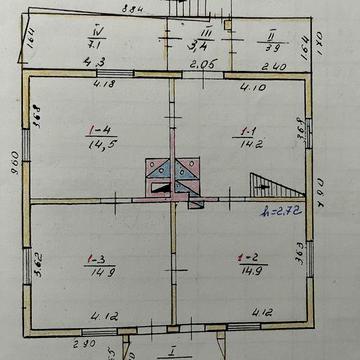 Продається будинок