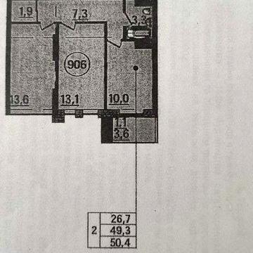 2-х  кв в Пространстве на Тульськой 50.4м ЖК Пространство на Тульской