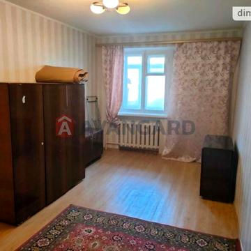 Продаж 1к Квартира Аваліані вулиця
