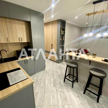 улица Люстдорфская дорога, 100б, Таирово, Киевский, Одесса, Одесская 42000.0 USD