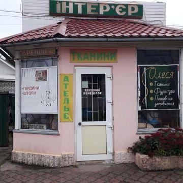 Здається в оренду приміщення біля ринку напроти "Джан". 35 м2