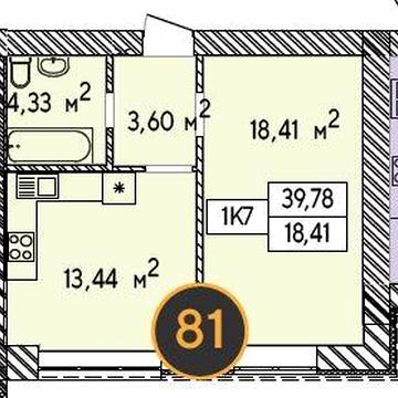 1 кімнатна квартира під єОселю ЖК Фаворит