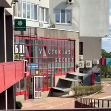 Єлизавети Чавдар вул., 1