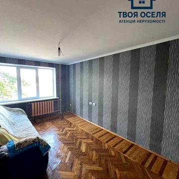 Найдешевша 2к квартира пр. Слобожанський (Правда)