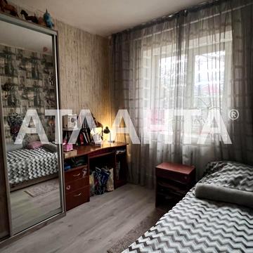 Проточный пер., 8, Ленпоселок, Хаджибейский, Одесса, Одесская 36000.0 USD