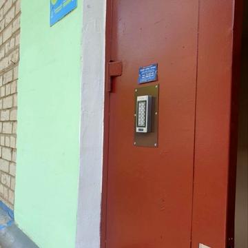 Стадіонний проїзд, 12