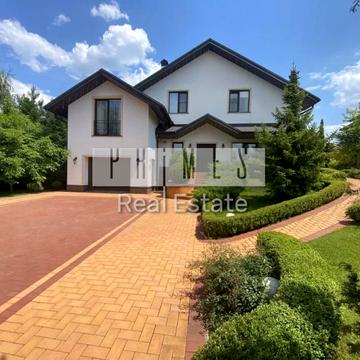 Центральна