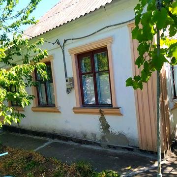 Продаю Дом 4к за Космосом/Листопадова.