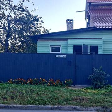 Продаж частини будинку