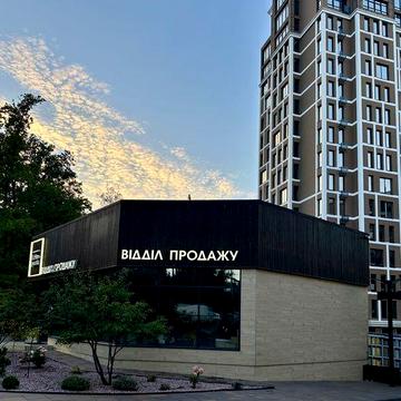 Розтермінування, вид на ліс! Внутрішнє оздоблення.  Київ 200м ЖК Echo park