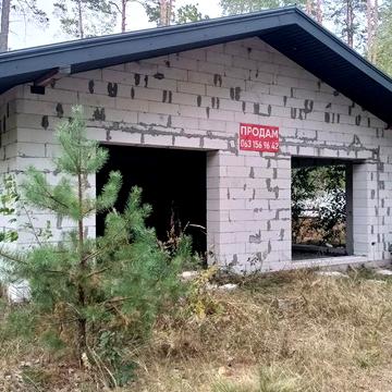 Коробка будинку 110м² на 15 сотках серед вікових дерев!! Без комісії!