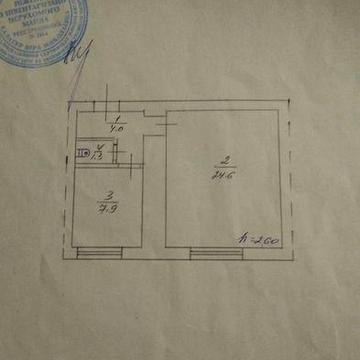 Продам квартиру в Онуфриевке
