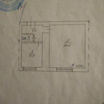 Продам квартиру в Онуфриевке