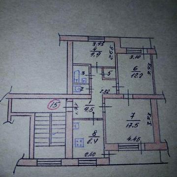Продам 3-кімнатну квартиру