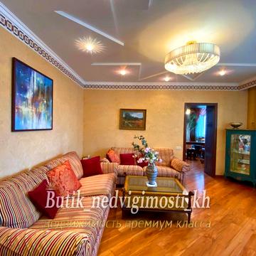 ‼️4К квартира М. Научная, Культуры 22Б АВАНТАЖ, ТРИ спальни ПАРКИНГ ЖК Культуры 22Б