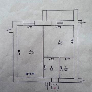Квартира 53 квадрата ЖК Левада