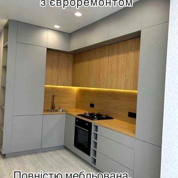 Готова до проживання 1 кім квартира у новобудові